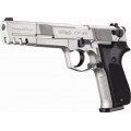 Walther CP88  Competition  Nickel   Αεροβολο