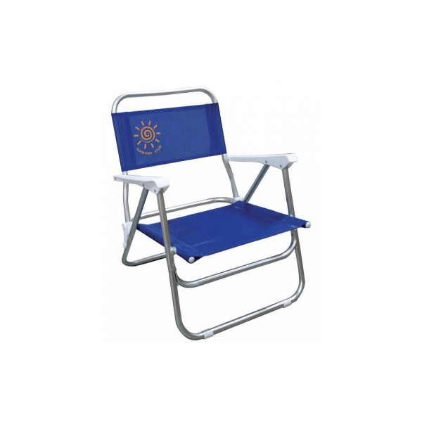 Καρέκλα Παραλίας Αλουμινίου με Χαμηλή Πλάτη